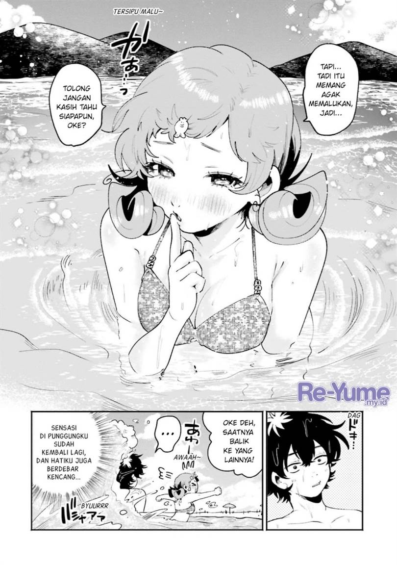 Filter-Goshi no Kanojo Chapter 17