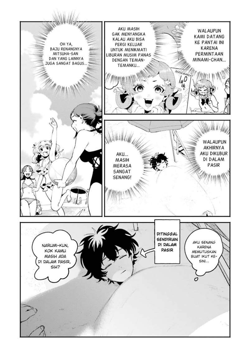 Filter-Goshi no Kanojo Chapter 17
