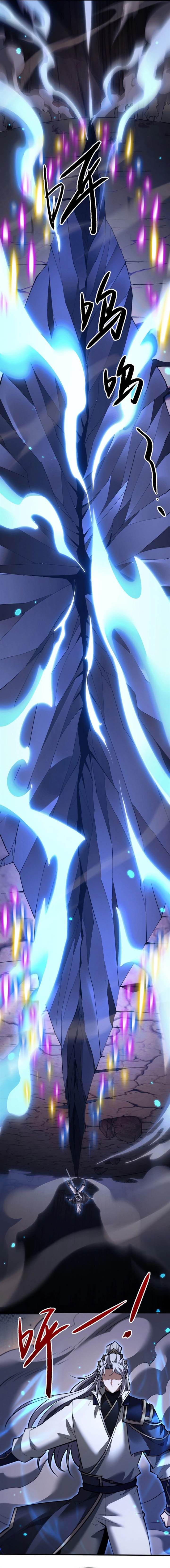 Versatile Sword Cultivator Chapter 51