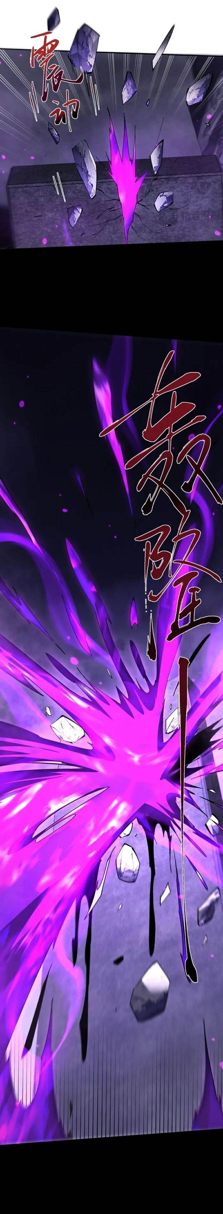 Versatile Sword Cultivator Chapter 71