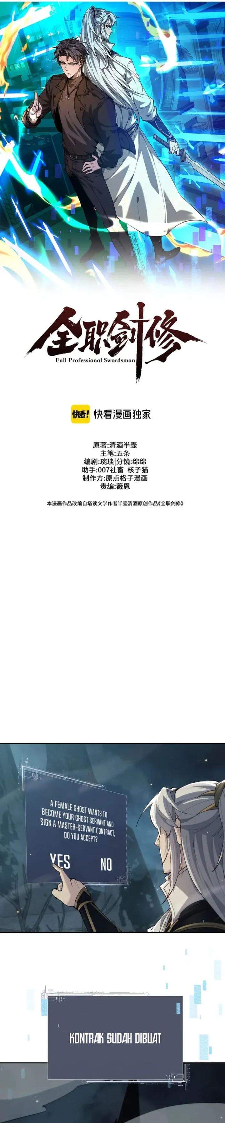 Versatile Sword Cultivator Chapter 91