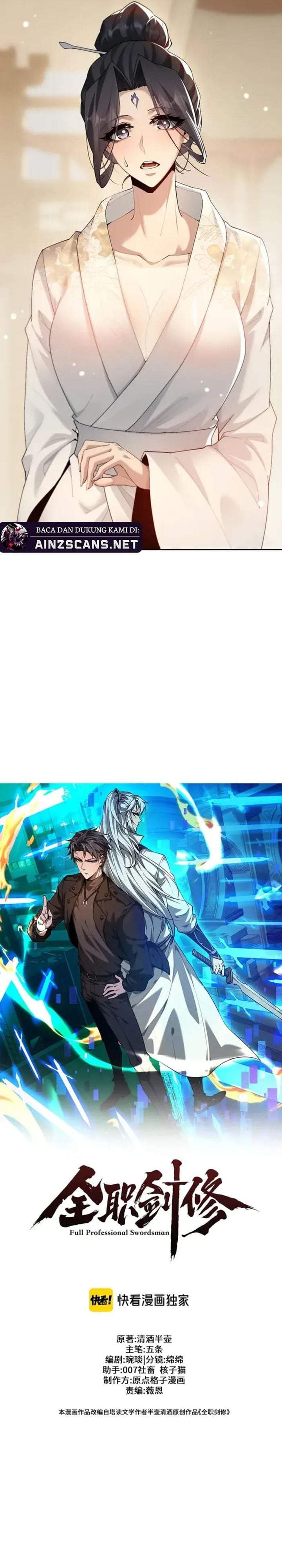 Versatile Sword Cultivator Chapter 94