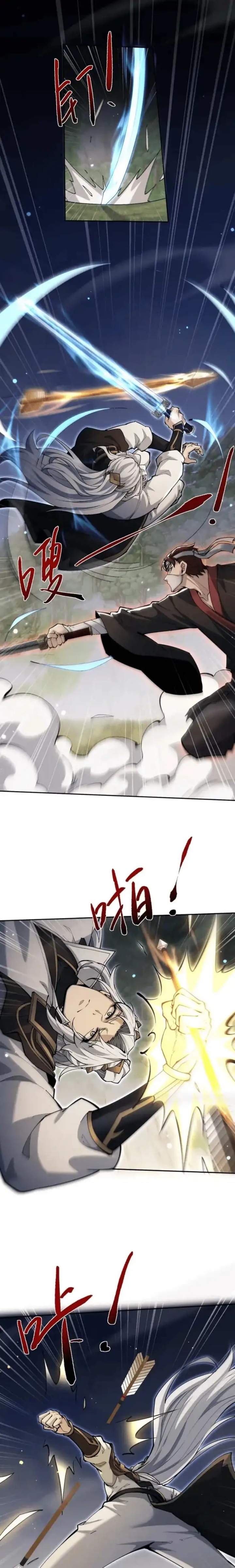Versatile Sword Cultivator Chapter 96