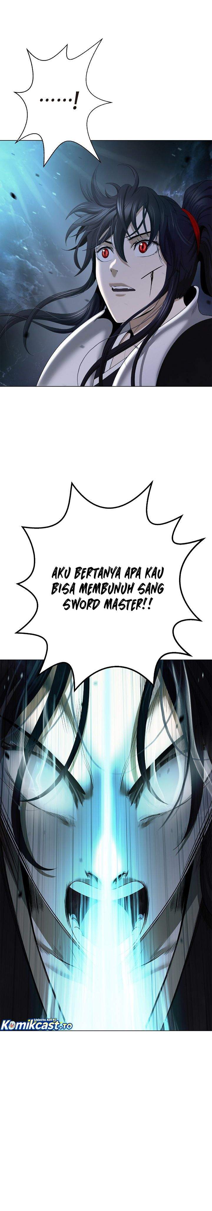 Cystic Story Chapter 225