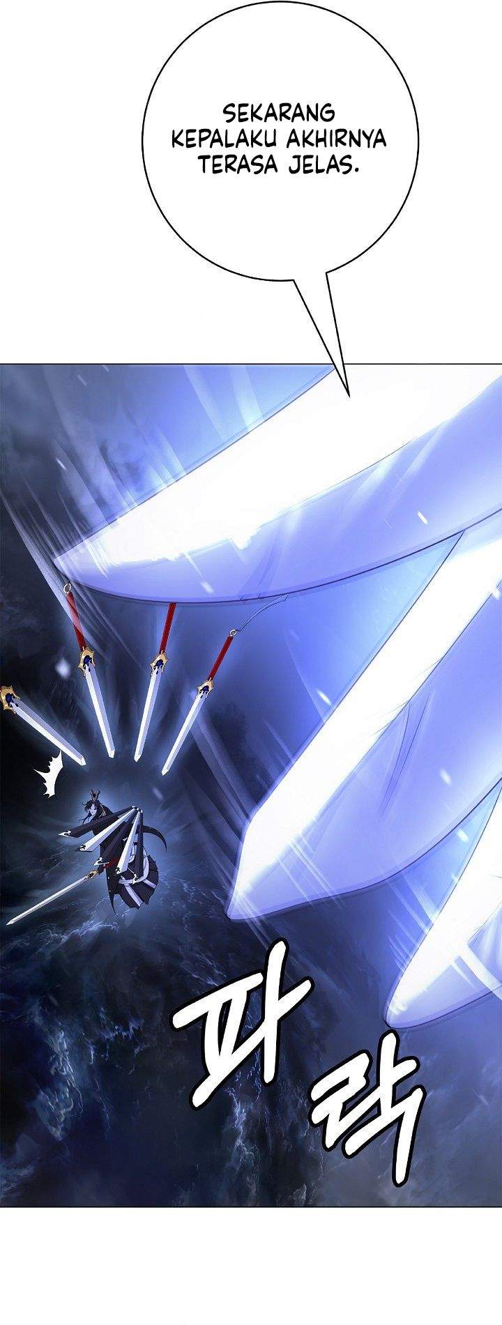 Cystic Story Chapter 225