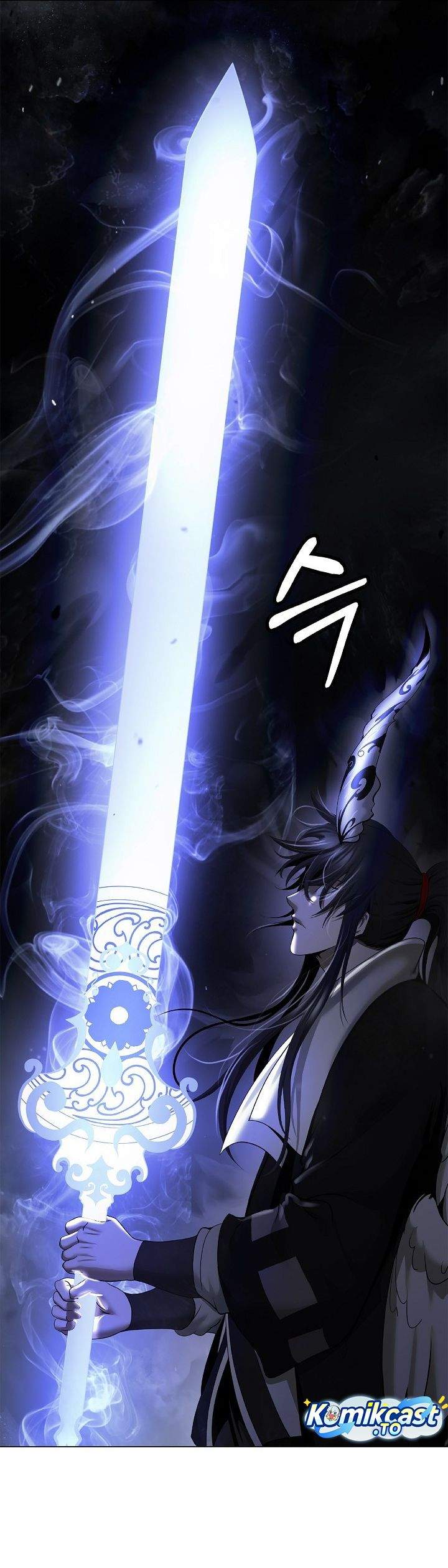 Cystic Story Chapter 225