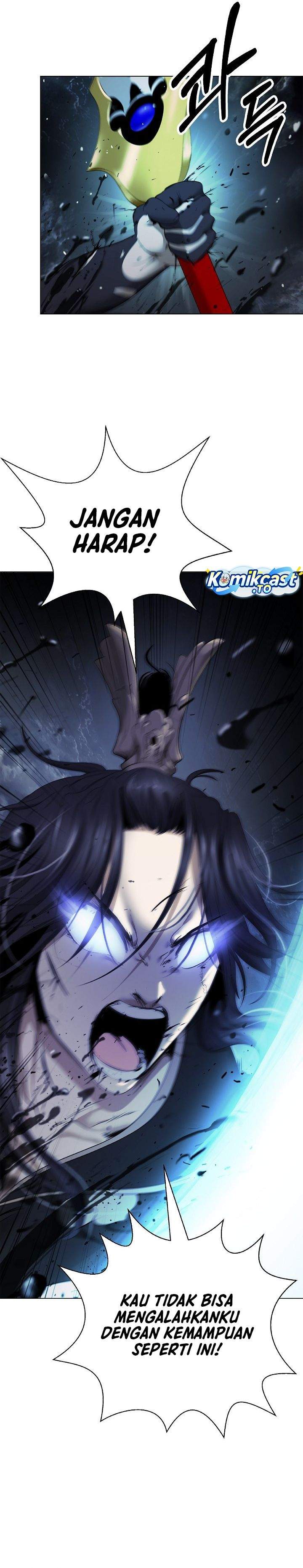 Cystic Story Chapter 225