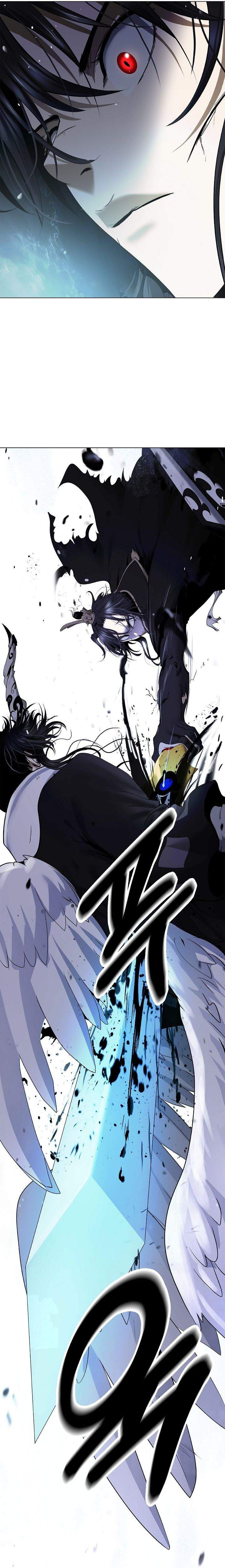 Cystic Story Chapter 225