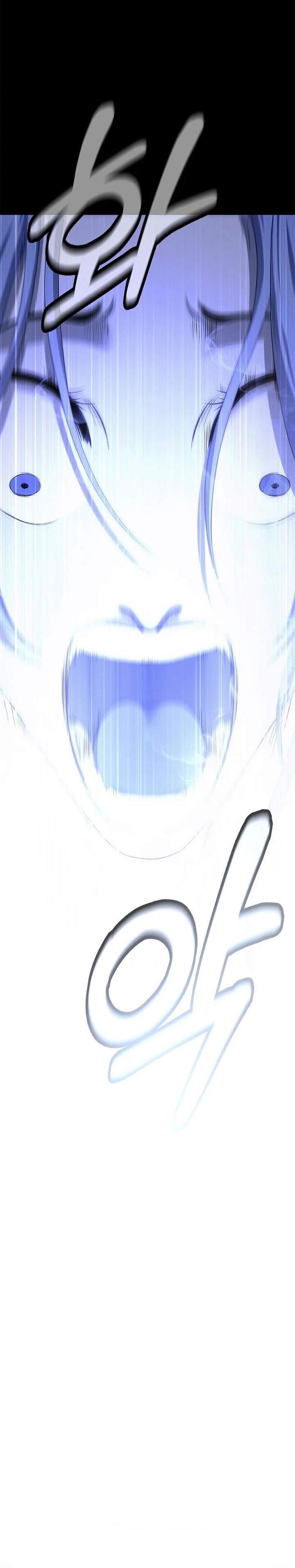 Cystic Story Chapter 226