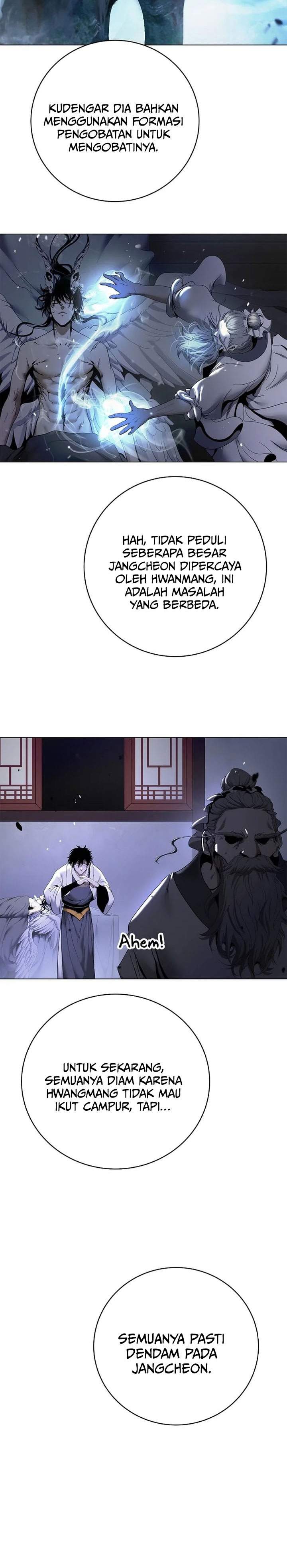 Cystic Story Chapter 227