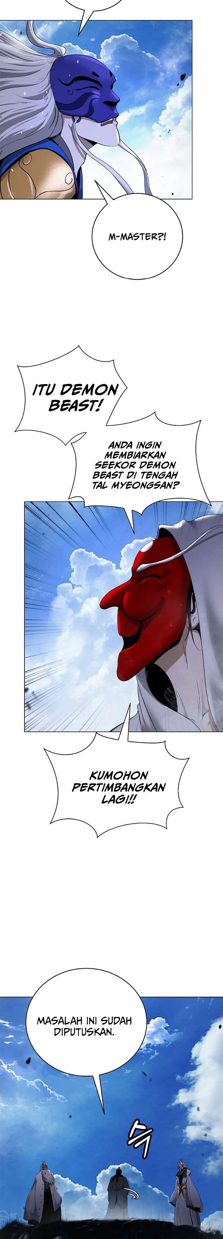 Cystic Story Chapter 227
