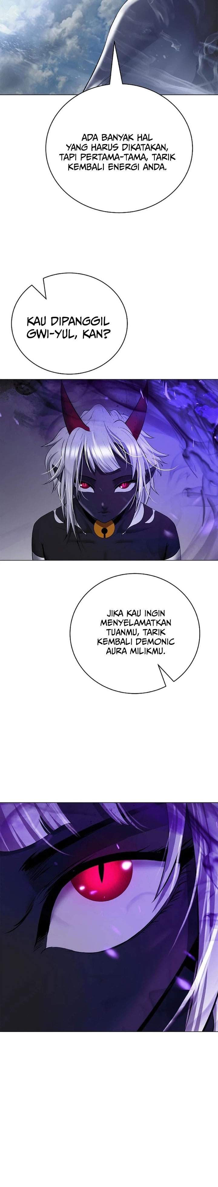Cystic Story Chapter 227