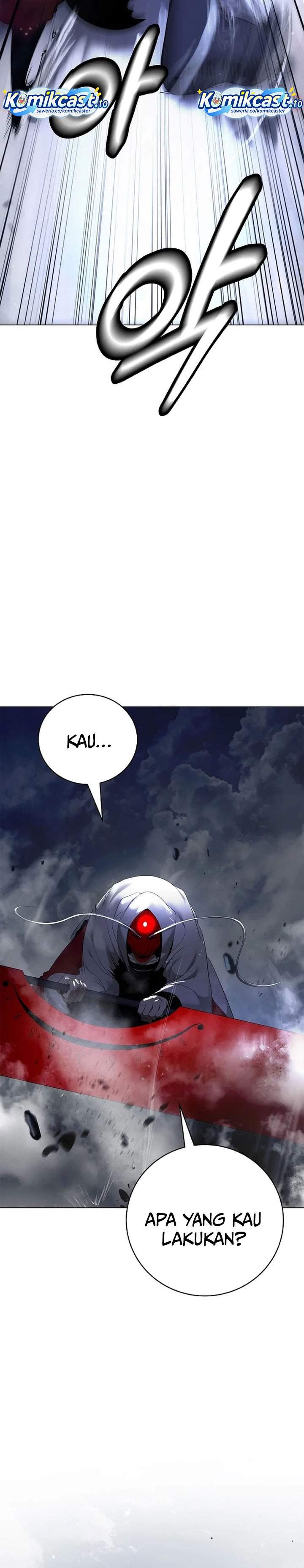 Cystic Story Chapter 227