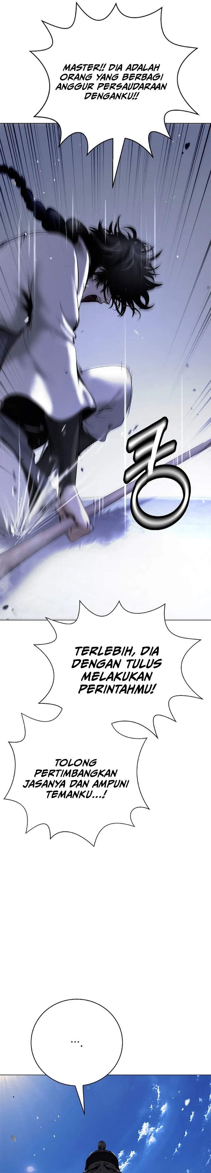 Cystic Story Chapter 227