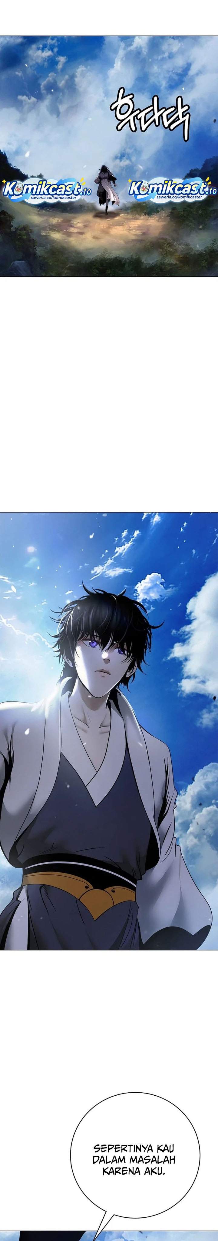Cystic Story Chapter 227
