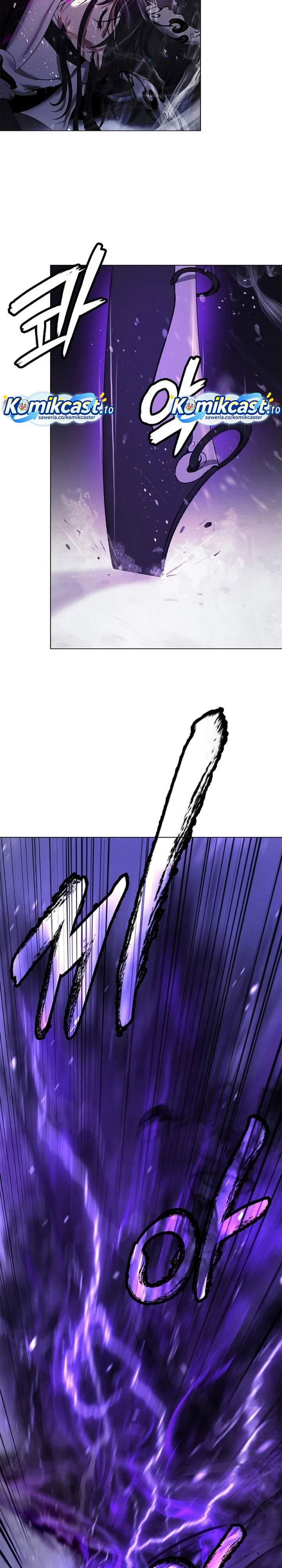 Cystic Story Chapter 227