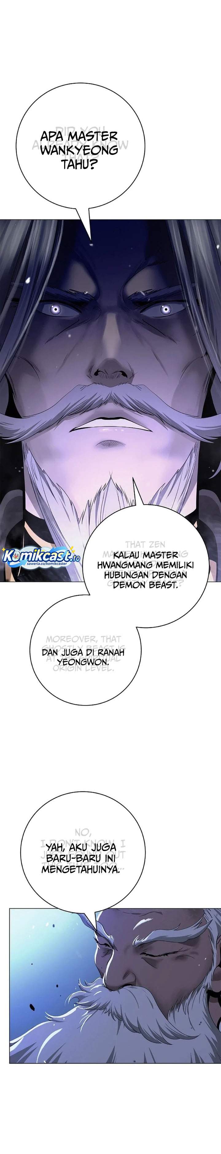 Cystic Story Chapter 228