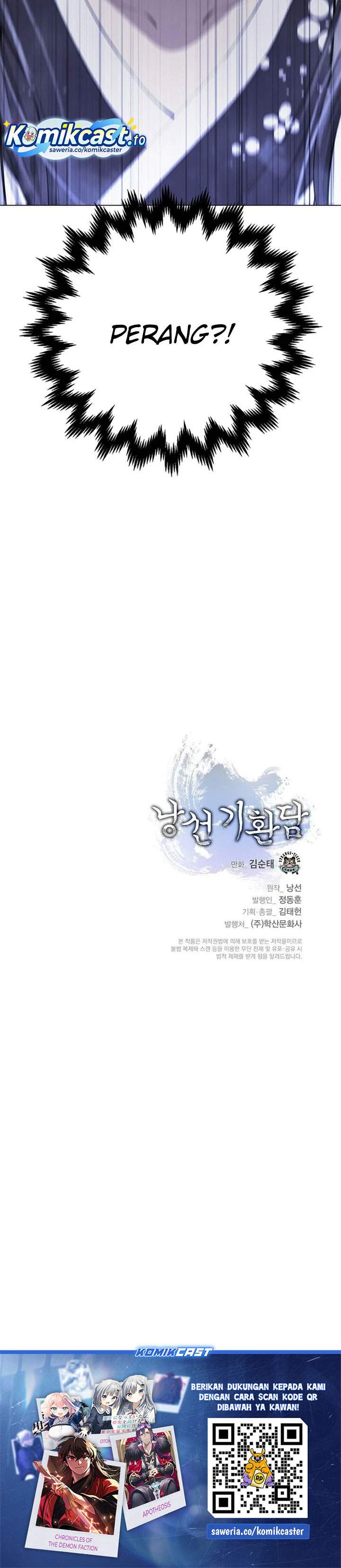 Cystic Story Chapter 229