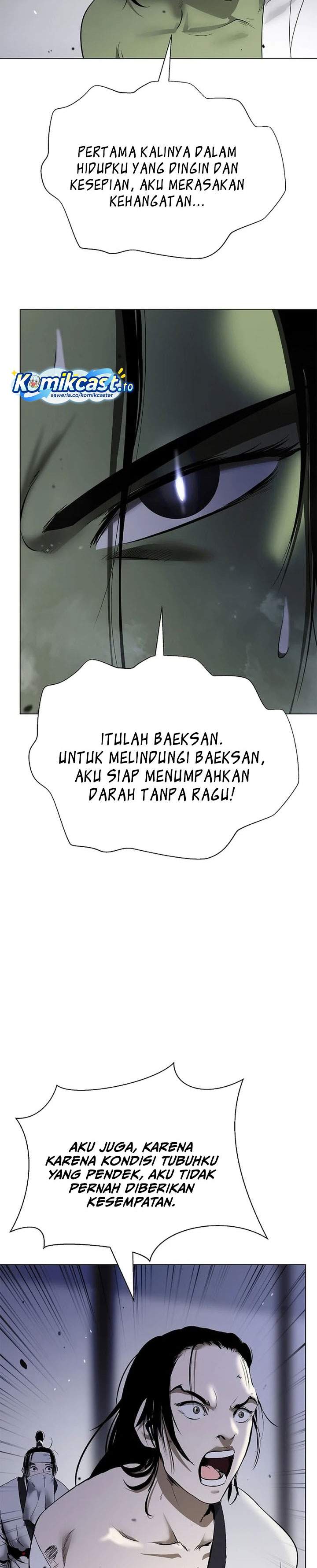 Cystic Story Chapter 231