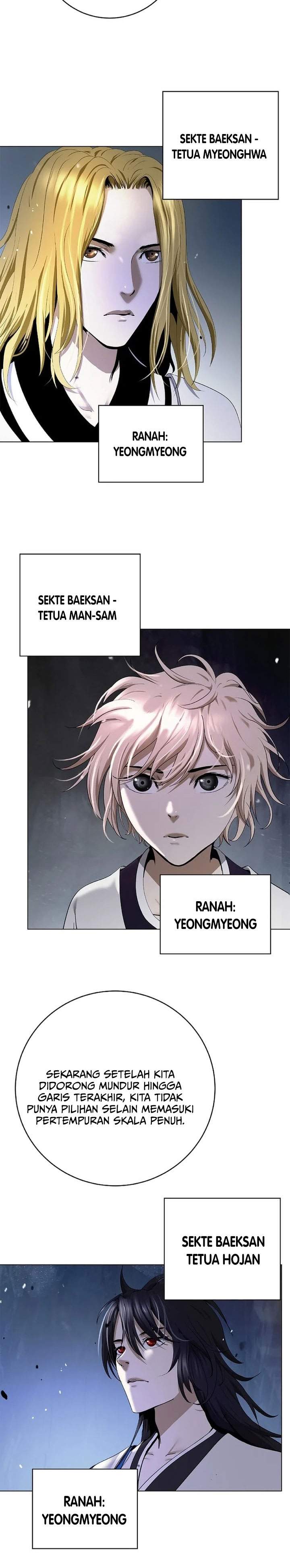 Cystic Story Chapter 231