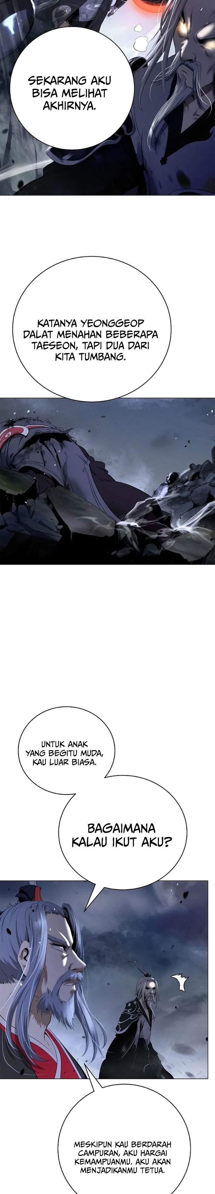 Cystic Story Chapter 231