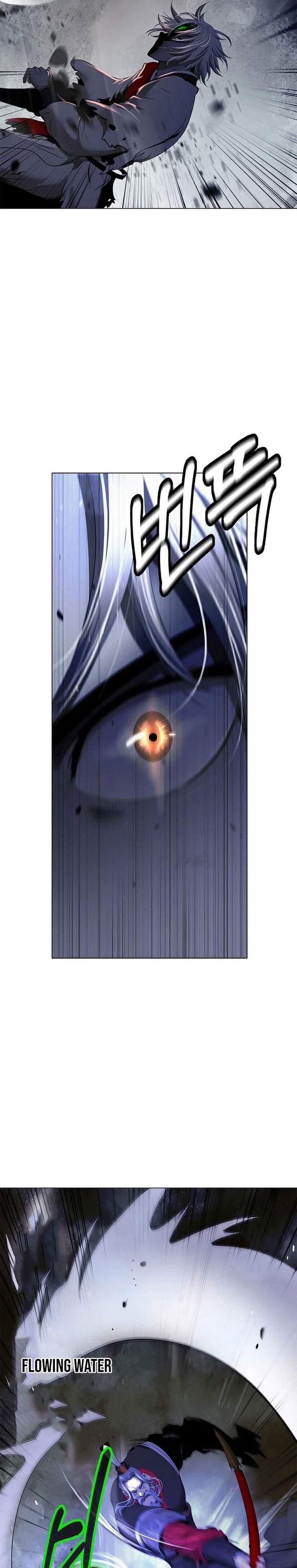 Cystic Story Chapter 231