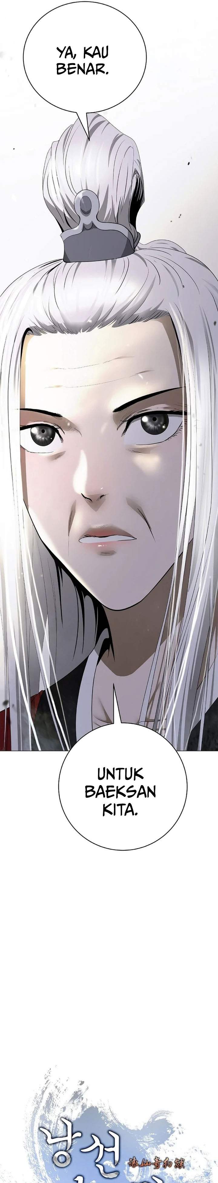 Cystic Story Chapter 231