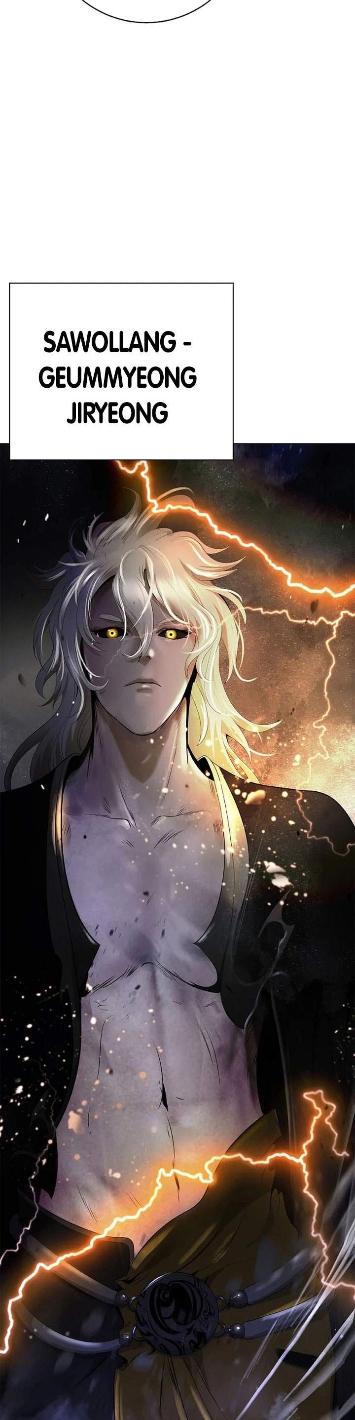 Cystic Story Chapter 231