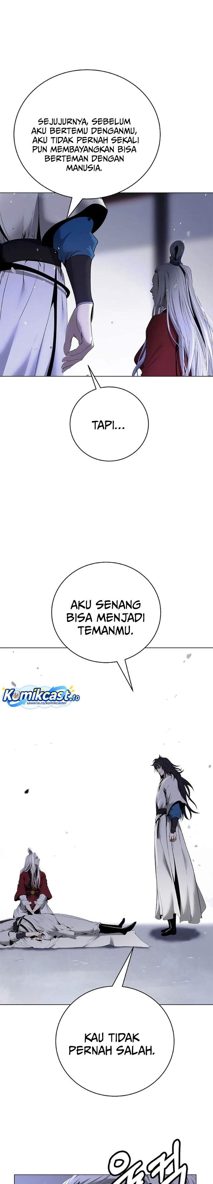 Cystic Story Chapter 231