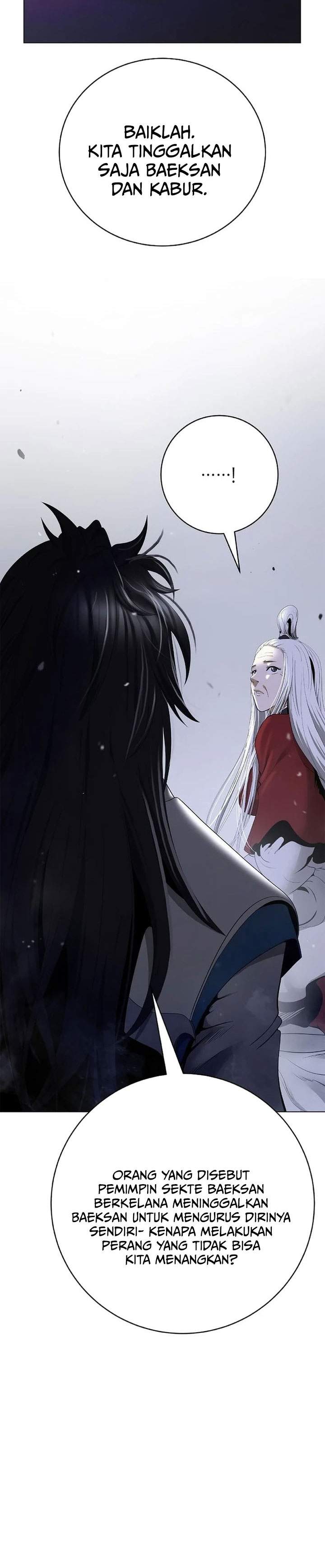 Cystic Story Chapter 231