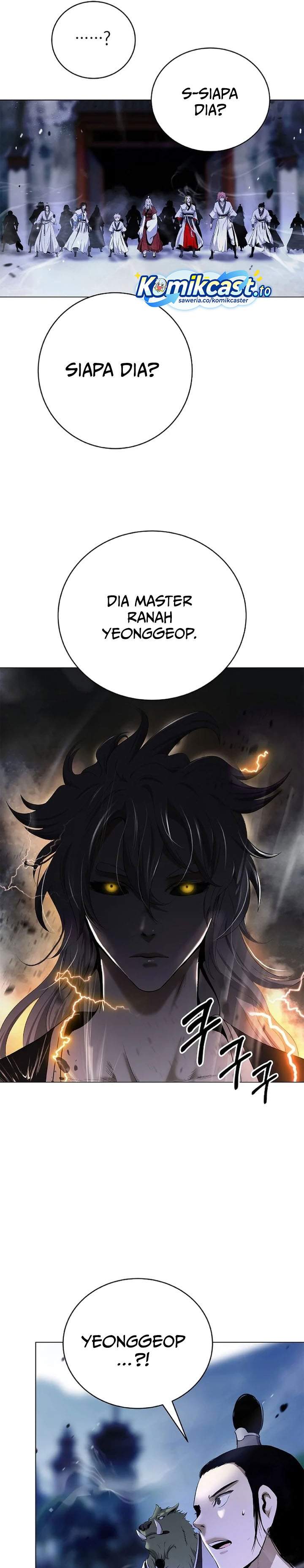Cystic Story Chapter 232