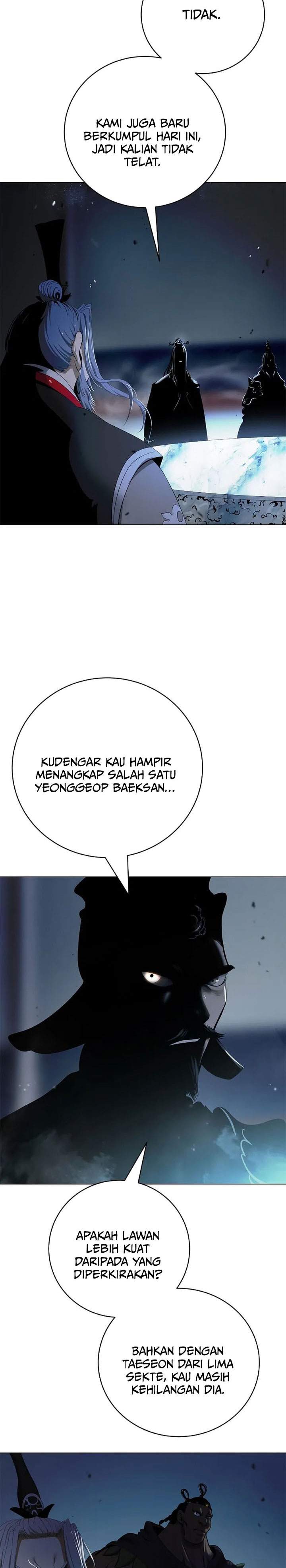 Cystic Story Chapter 233