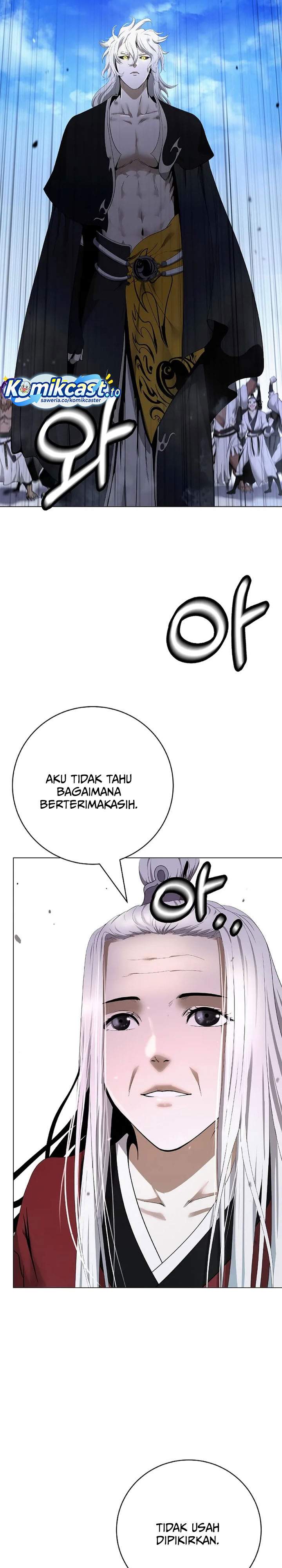 Cystic Story Chapter 233