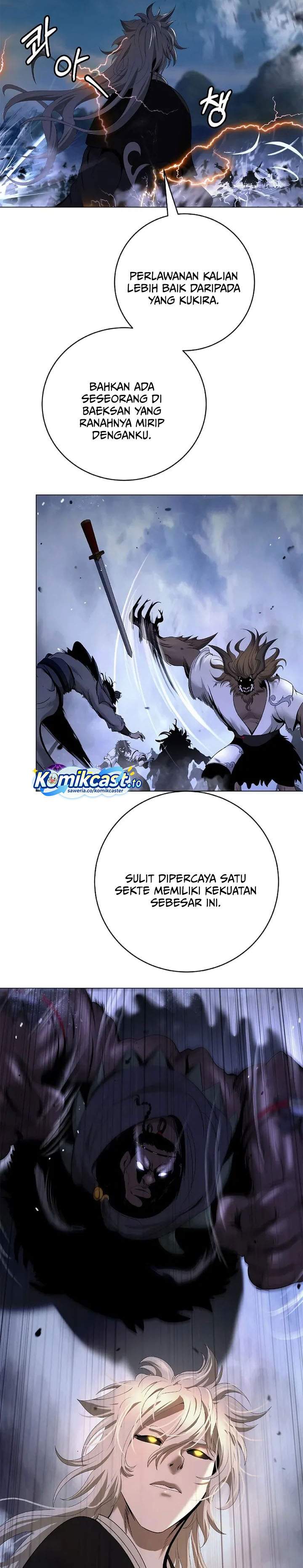 Cystic Story Chapter 234