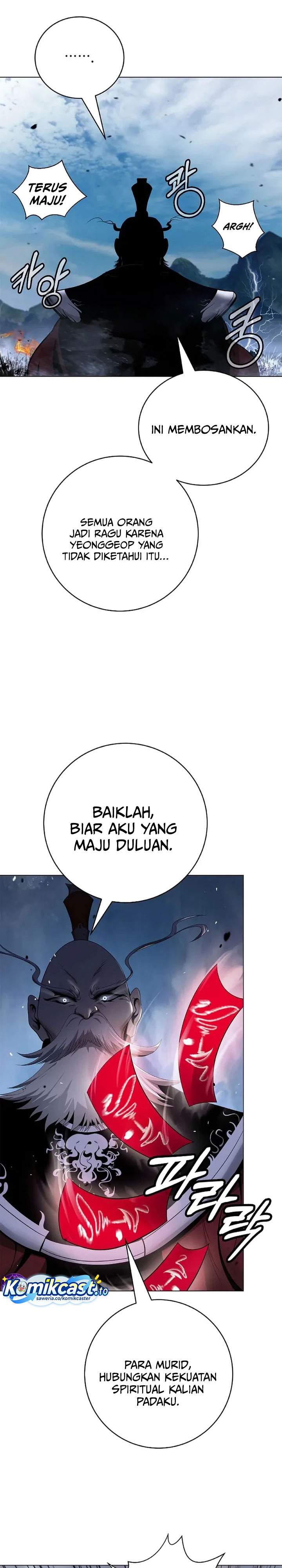 Cystic Story Chapter 234