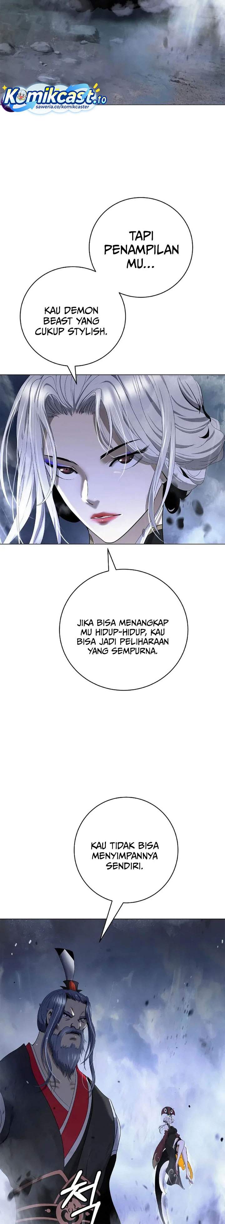 Cystic Story Chapter 234