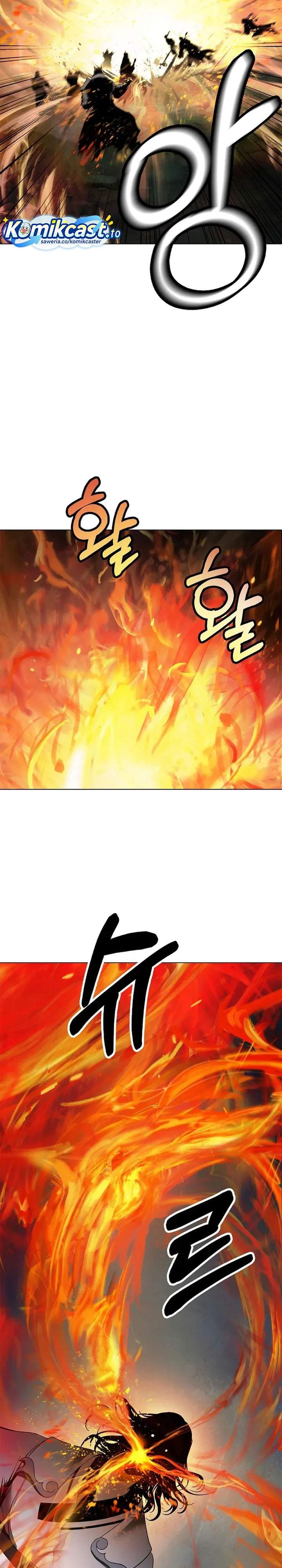 Cystic Story Chapter 234