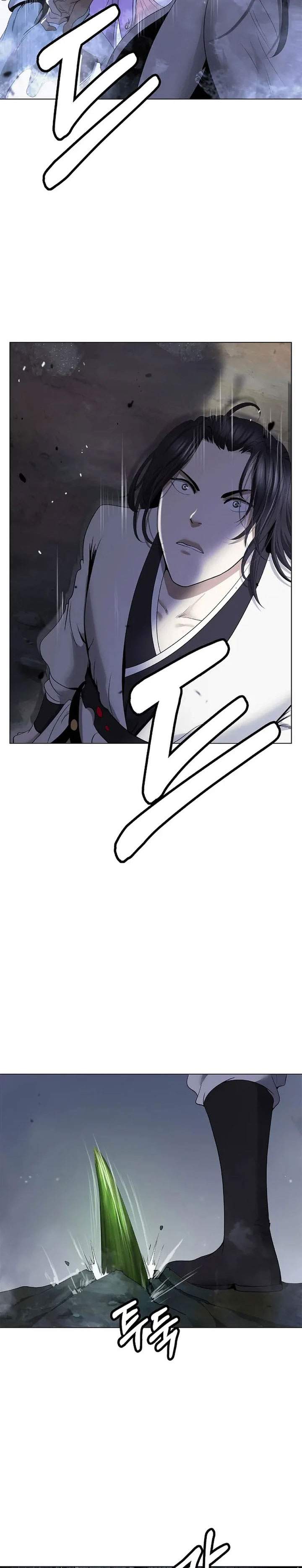 Cystic Story Chapter 234