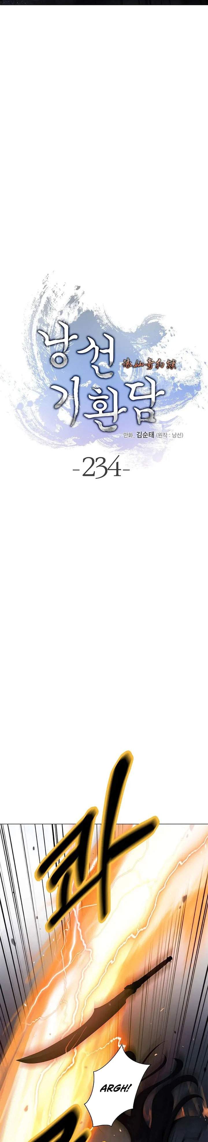 Cystic Story Chapter 234