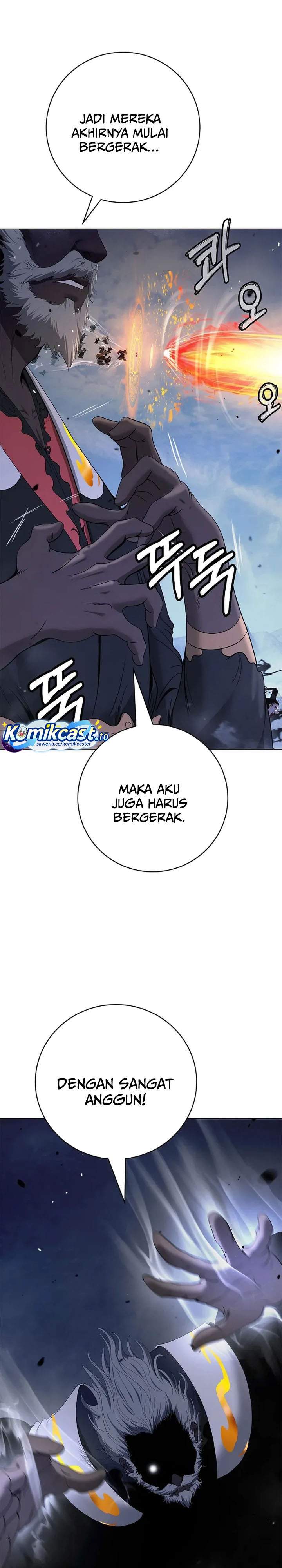Cystic Story Chapter 234