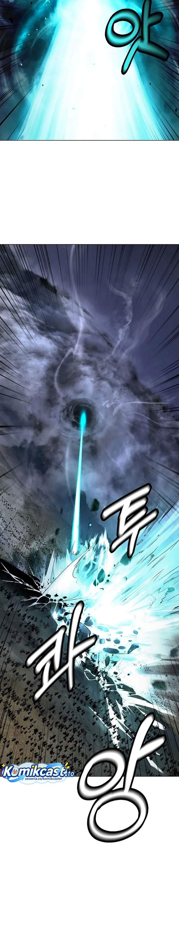 Cystic Story Chapter 235