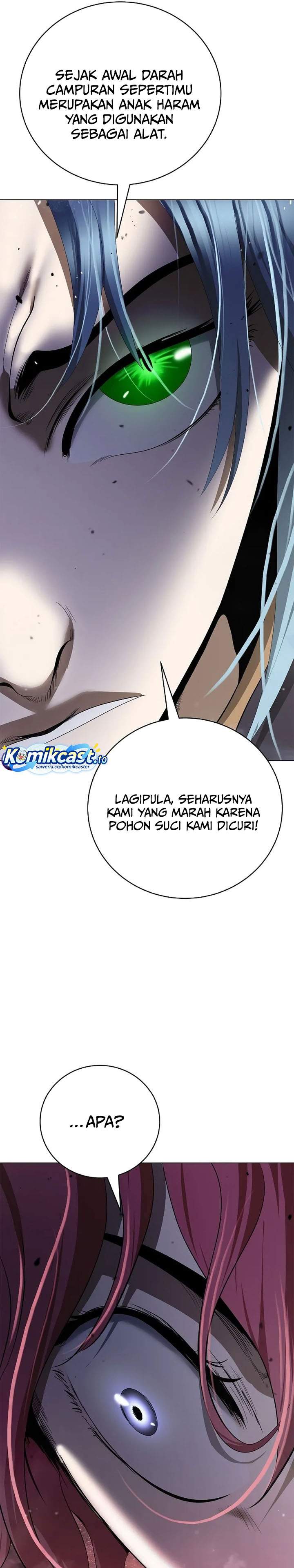 Cystic Story Chapter 235