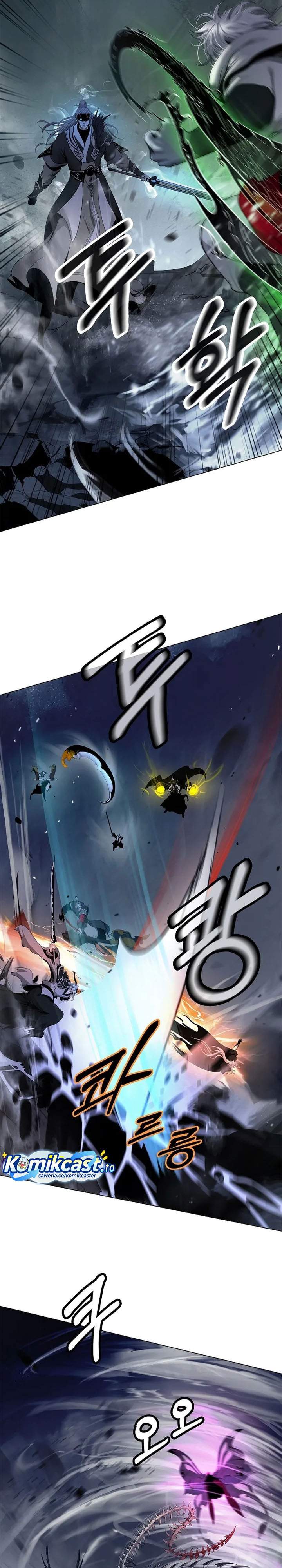 Cystic Story Chapter 235