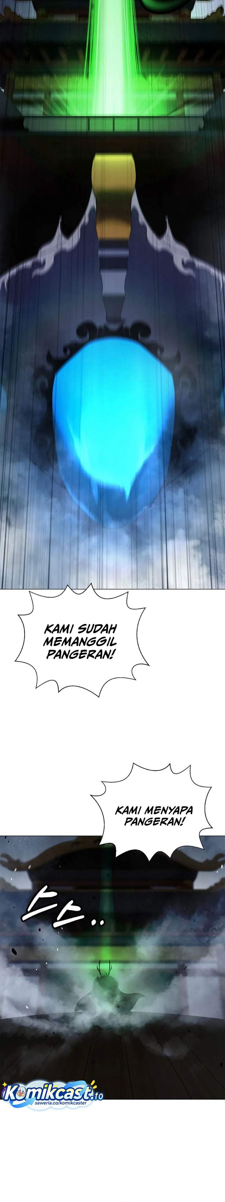 Cystic Story Chapter 235