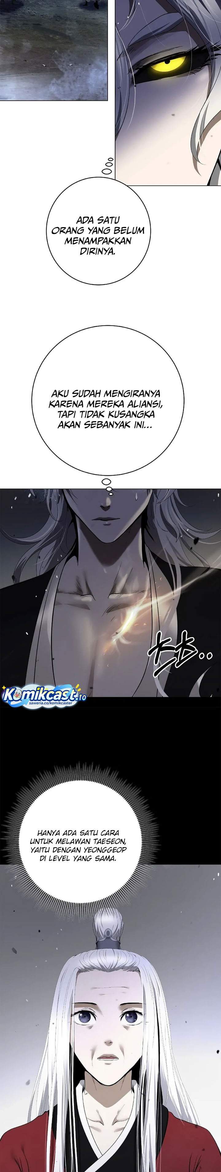 Cystic Story Chapter 235