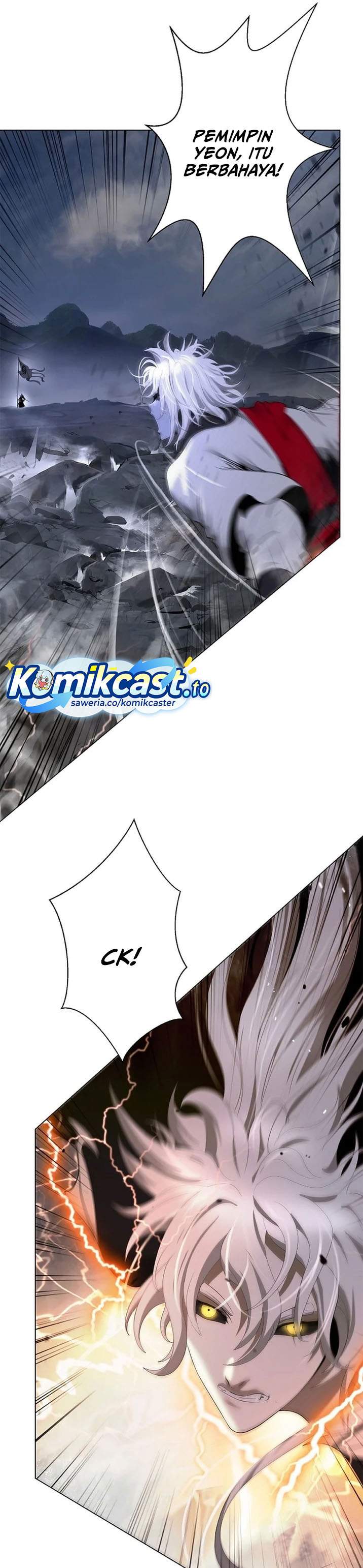 Cystic Story Chapter 236