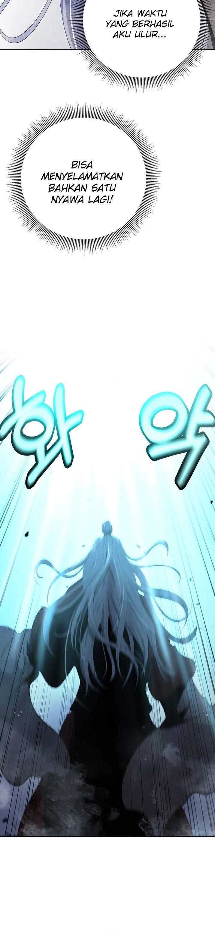 Cystic Story Chapter 236