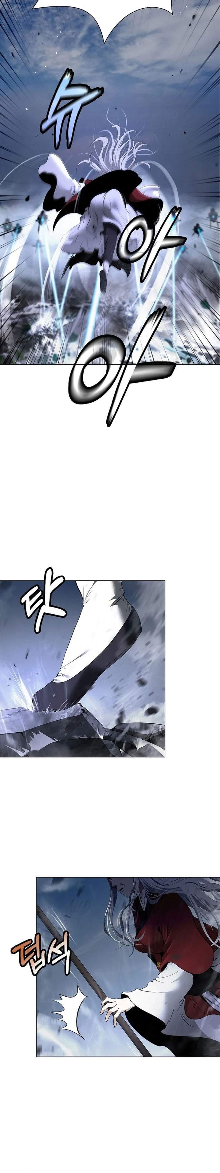 Cystic Story Chapter 236