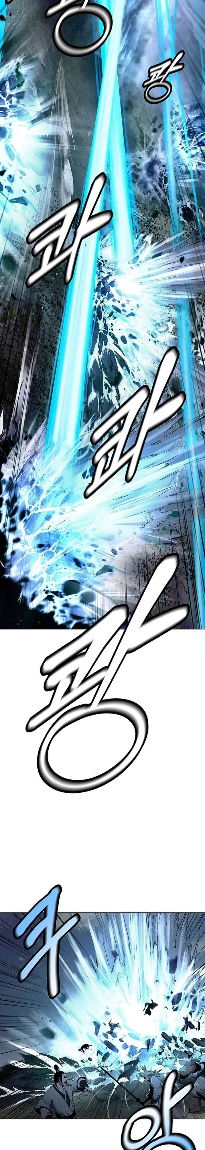 Cystic Story Chapter 236