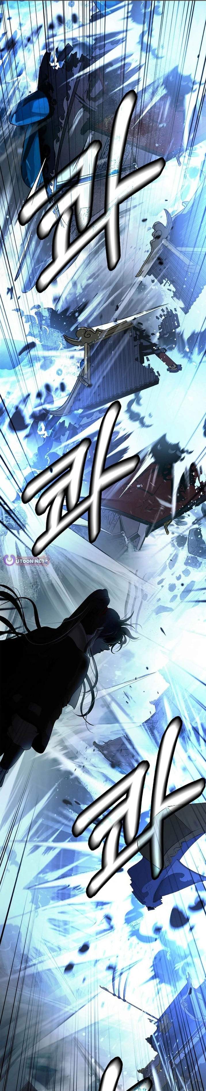Cystic Story Chapter 237